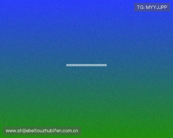 塞内加尔对挪威世界杯比赛中明星球员表现及赛场上的精彩瞬间 塞内加尔对挪威世界杯比赛中明星球员表现及赛场上的精彩瞬间