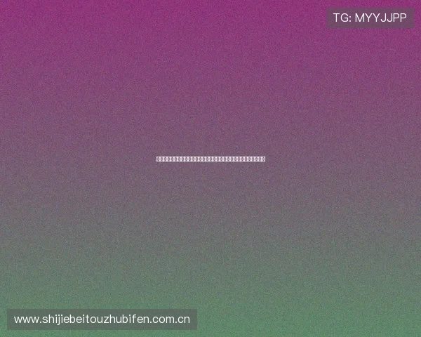完美世界真人版:揭秘世界杯赛场上的体育精神与团队合作的感人瞬间 完美世界真人版:揭秘世界杯赛场上的体育精神与团队合作的感人瞬间